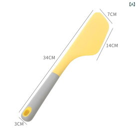 ゴムベラ シリコン ミキシング キッチンアイテム 調理道具 家庭 食事 キッチン 料理 ダイニング クッキング シンプル