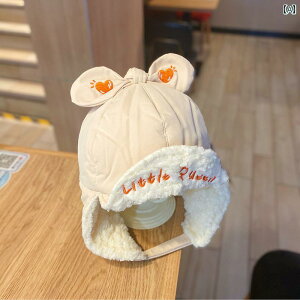 LbY Xq 킢 qp H~ K[Y C tF nbg ؍ Ԃ {[CY ی ʂ ~ g h