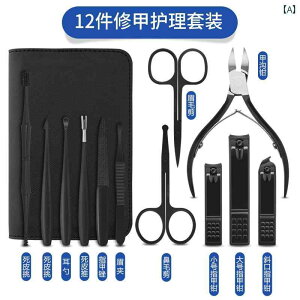 yfBLA c[ hCc   ܃sZbg  ƒ yfBLA   tbgc[ wXPA qi Y