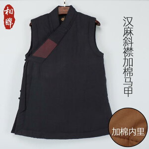 m ~ ȖxXg fB[X m m }_ WPbg Y ґz C Cm Cm ю jZbNX N Jt[