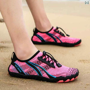 Y fB[X ʋC ~ EF[fBO XC~O r[` V[Y y  oX ꂽ z Jbv AEghA nCLO