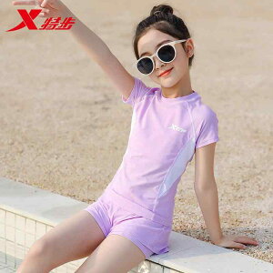 q  ̎q  g[jO XC~O j K[ qZp[g Vv WjA