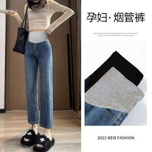 }^jeBpc tH~ Xg[g VKbgpc {g W[Y Dw T|[g fj O N