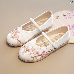 fB[X pvX GXjbN  ₷ wlC }U[Y hJ C  g  tFA[ tbg AeB[N Õ zC _炩 C