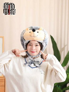 wbhMA Xq 蕨  ʂ 킢  nEB  ߑ }XN tFCX}XN ˂ Aj} 킢