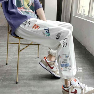 �����Y �X�|�[�c �p���c �� �Ђ��� ������ ���K �J�W���A�� �؍� �C�� ���� �В� ���M���X �X�g���[�g �X�E�F�b�g�p���c ������� �q�b�v�z�b�v �A�j���[�V����