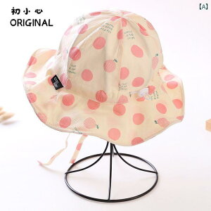 Tnbg j̎q ̎q  q Xq 킢  悯 ʋC nbg ̎q  Ăh~