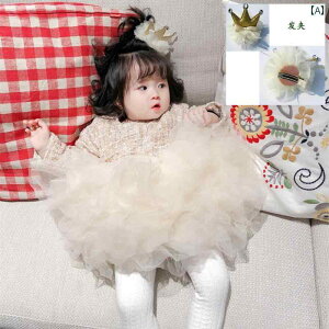 ̎q Ԃ hX xr[ c vZX Pl  ~jhX `` 1 a p[eB[ q LbY H~ cC[h LO ʐ^Be tHg f VtH XJ[g