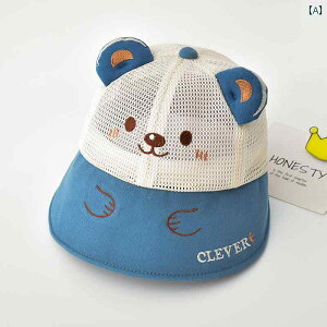 q Xq   ʋC bV ΍L JmnV 싅X j̎q ̎q 킢 Ăh~