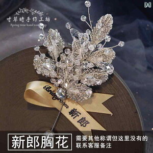 RT[W EGfBO nCGh [X  VY Vw u[` rWlX Ԗ tYl uCYCh  ԏ