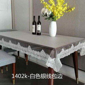 [X e[uNX R[q[e[u _CjOe[u e[u tO Lrlbg `FXg @ GAR Jo[