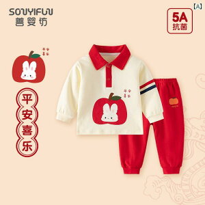 JWAEFA xr[  c q ̎q VN j VN A  킢  ؕ tH 1 X^C X[c