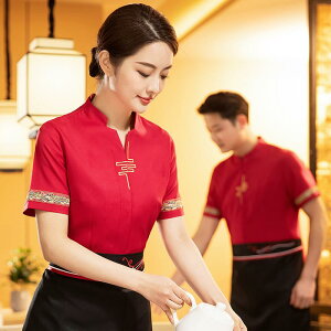 EFC^[  jtH[ fB[X Y Xg ze ؕ GKg HX ڋq p[eB oPbg 