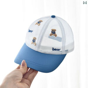 Lbv Xq xr[ Ԃ 킢 q  t lbg hJ j̎q ̎q Lbv t@bV z ߉\ 싅X