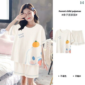 LbY pW} [EFA q  ̎q  q  V[c  z[  Zbg 킢 Vi 