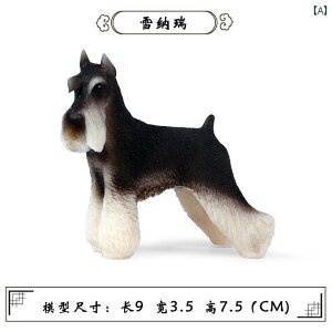   tBMA  l` h[ zr[ S[fgo[ RNV CeA `bN 킢 A v[g ͌^