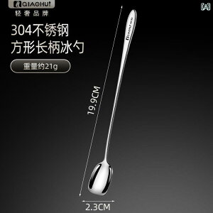 Lb`i XeX  ی^ p^ ȉ~` Xv[ fU[gXv[ XN[v Vo[  XeBbN ƒ