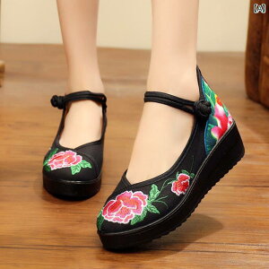 fC[X V[Y Õ zC t hJ C GXjbN   ؂ 󂢌 AeB[N XNGA_X