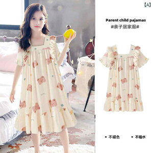 LbY pW} [EFA q  ̎q lOWF X^C 킢 lOWF  N[   lOWF