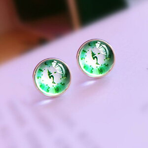 }g ANZT[  O[ ^ zCg YI   CO 䶗  ^J Y fB[X Vv