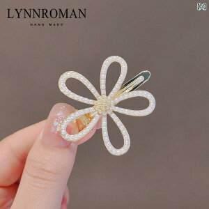 wA Nbv ob^ 킢 Vv  u[N wA wAs TCh wAs JmnV Nbv z O Nbv