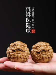 g  u I[ig fBXvC  ItBX  Lrlbg Q g g  }bT[W {[ wXPA