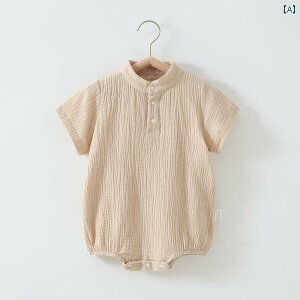 p[X xr[ V ėp Wv X[c 킢 Ԃ  s[X {fBX[c  K[[   [u  K[[  z