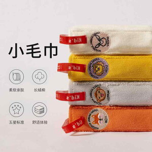 nh^I fB[X Y I[V[Y Vv  nh tFCX nMO ^I z  킢 q ݂艺