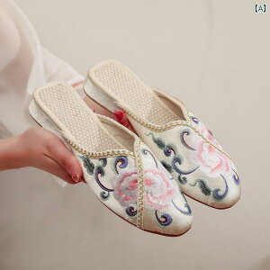 ~[ tbg  fB[X wlC Xbp ₢   n[t g zC fB[X T_  g `Ci hX hJ C GXjbN