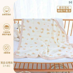 K[[Pbg  Vv JWA 킢 xr[ Ԃ oYj LbY c q xr[ LbYt@bV j̎q ̎q