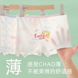 LbYt@bV {NT[pc  u[t  [_ tBbg V[c ʋC _炩 Ci[ JWA 킢 LbY  w ߗi q ̎q