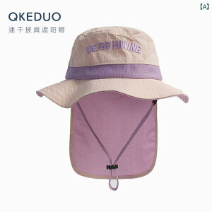 Tt@nbg LbY  oR Lv ނ ėp qp Ăh~ Xq ʋC  ΍L AEghA W[ Xq s j̎q K[Y Op  Xq