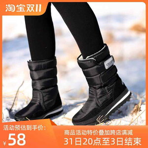 Xm[u[c ~ O  Jbv R ɂ  h g fB[XV[Y ȌC