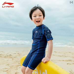 ���� �E�F�b�g�X�[�c �X�C���E�F�A �q�� �j�̎q �� �C �v�[�� ���W���[ �}�����X�|�[�c