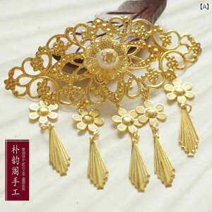 wAANZT[ g AeB[N GXjbN  S[WX ߑ AWAeCXg  ANZT[ т₩  񂴂