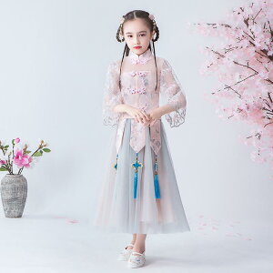 LbY  ̎q  g ߑ  Xe[W ptH[}X  `CihX `Ci I[V[YK fB[X