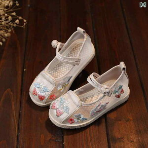  qC 킢 [WF[ V[Y ʋC LbY  C ̎q T_ bV zC qp hJ ؕ _X