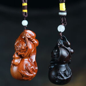 y_g  ANZT[ g Y  ԗ Ђ ؒ nhs[X h }` q }` t[  ߋ g