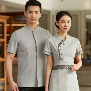 HX  Xg ؗX jtH[  u₩ fB[X Y ؕ GKg EFC^[ p[eB oPbg 