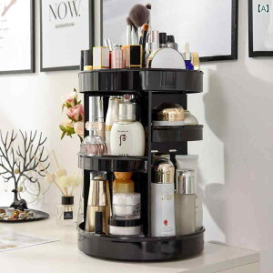 [bN ]bN e ϕi CNi fBXvC[ CeA e[u fXNgbv Vv OWA[