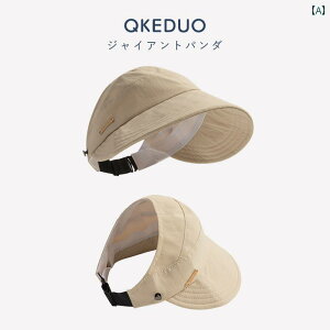 Xq LbY l eqR[f q Ăh~ Xq   ΍L eq 悯 Xq ܂肽ݎ AEghA W[ 悯 Xq j̎q K[Yp