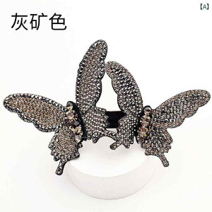 fB[X CXg[ ANZT[ wA   { wAs ؍ t@bV gbv Nbv  㓪 }U[ |j[e[ obN