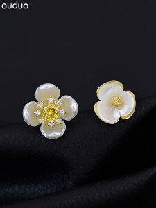 Vc u[`  w VF ~j 킢  u[` I Io h~ {^J[fBK Œ  RT[W