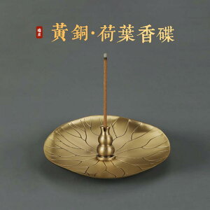  ANZT[ G  ^J AeB[N @̗t M    F h @ rO[