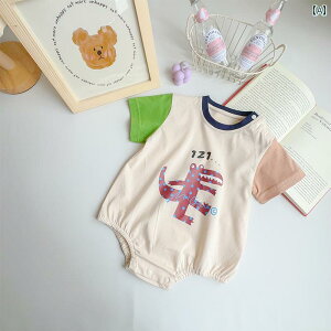 p[X Vv JWA 킢 xr[ Ԃ LbY c q xr[ LbYt@bV q j̎q 