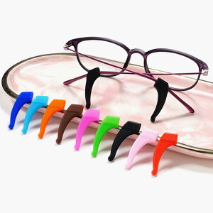 メガネ フック ストラップ シリコン メガネ 滑りにくい アクセサリー メガネ 脚 カバー メンズ レディース兼 イヤーマフ フック イヤーフック カラフル