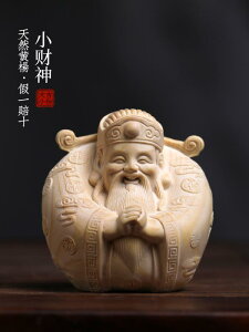 CeA  u  I[ig fBXvC  ItBX  Lrlbg Q g g  x_