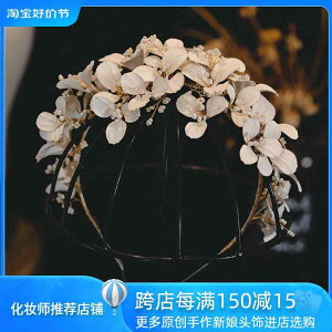 wA ANZT[ r[Y Ԃт wbhoh uC_ Xq  ؍ ԉ hX EFfBOANZT[ J`[V