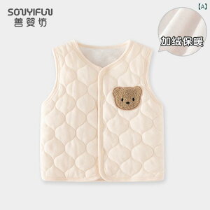 gbvX xr[  xXg `bL 킢 xr[  c q c j̎q ̎q tH~ ߗ  LeBO g xxbg Oo