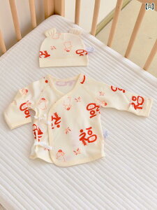 xr[ p[X V Ԃ  WvX[c Y fB[X Rbg Jo[I[ Zbg `Ci v[g I[V[Y